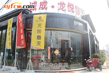 四实小附近东源庄园电梯低楼层送储藏室可分期